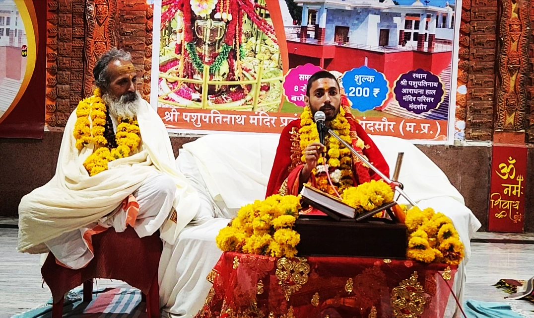 Nigrahacharya Shri Bhagavatananda Guru exhorting about Shiva Tattva